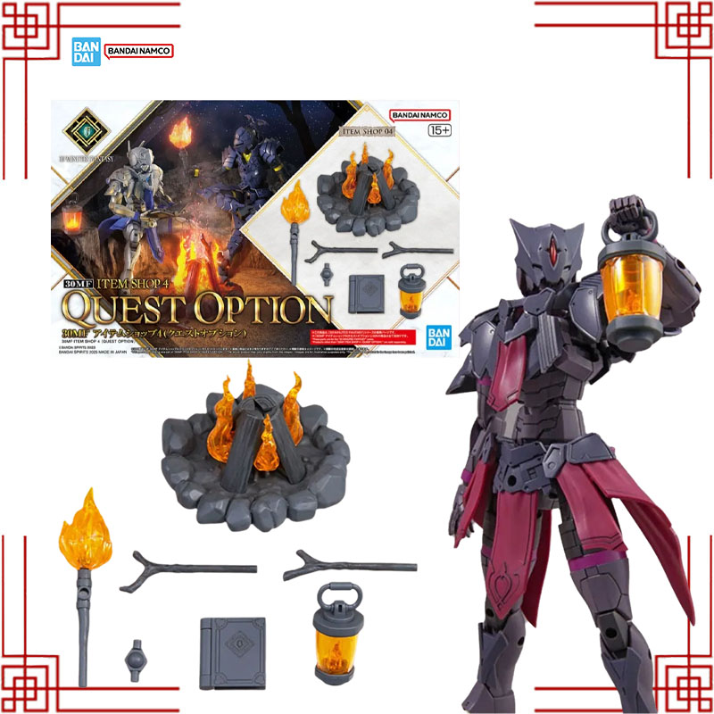 Model Kit Japan Shop - Комплект модели Bandai, оригинальный предмет 30MF,