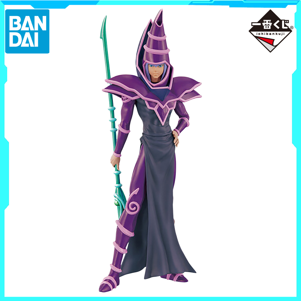 Model Kit Yugioh - 100% оригинал в наличии Bandai Spirits