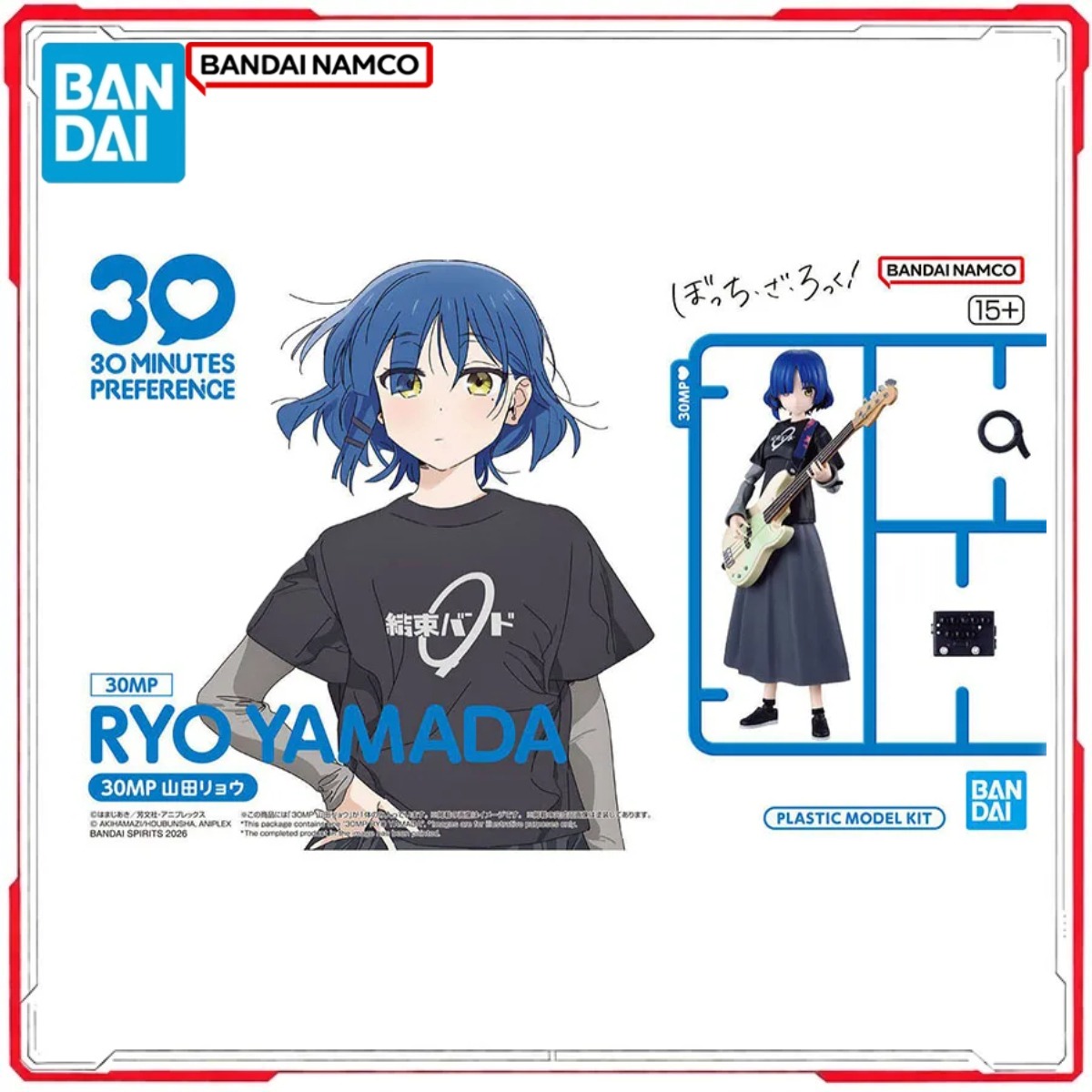 Model Kit Bocchi The Rock - Оригинальный конструктор Bandai 30MP Bocchi the