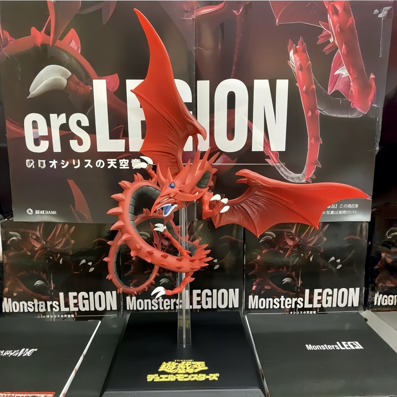 Model Kit Yugioh - В наличии: Коллекционные фигурки KONAMI Sky