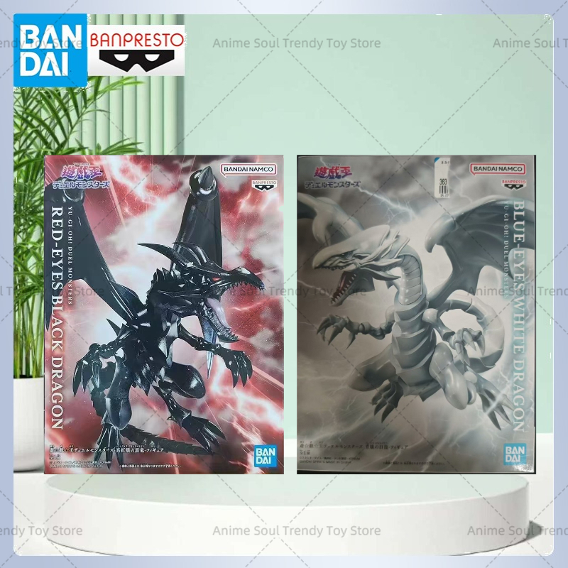 Model Kit Yugioh - В наличии: Коллекционная фигурка Bandai BANPRESTO