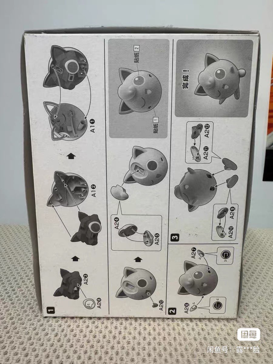 Model Kit Pokemon - Оригинальные фигурки Bandai Pokemon, комплект Quick