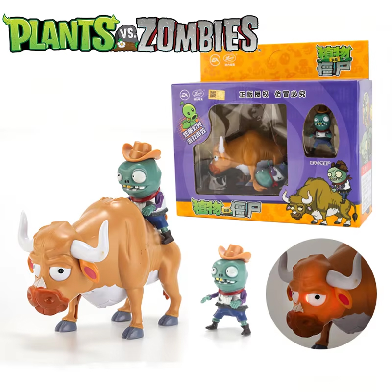 Model Kit Zombie - Игровой набор Plants vs. Zombies: 7-ствольный