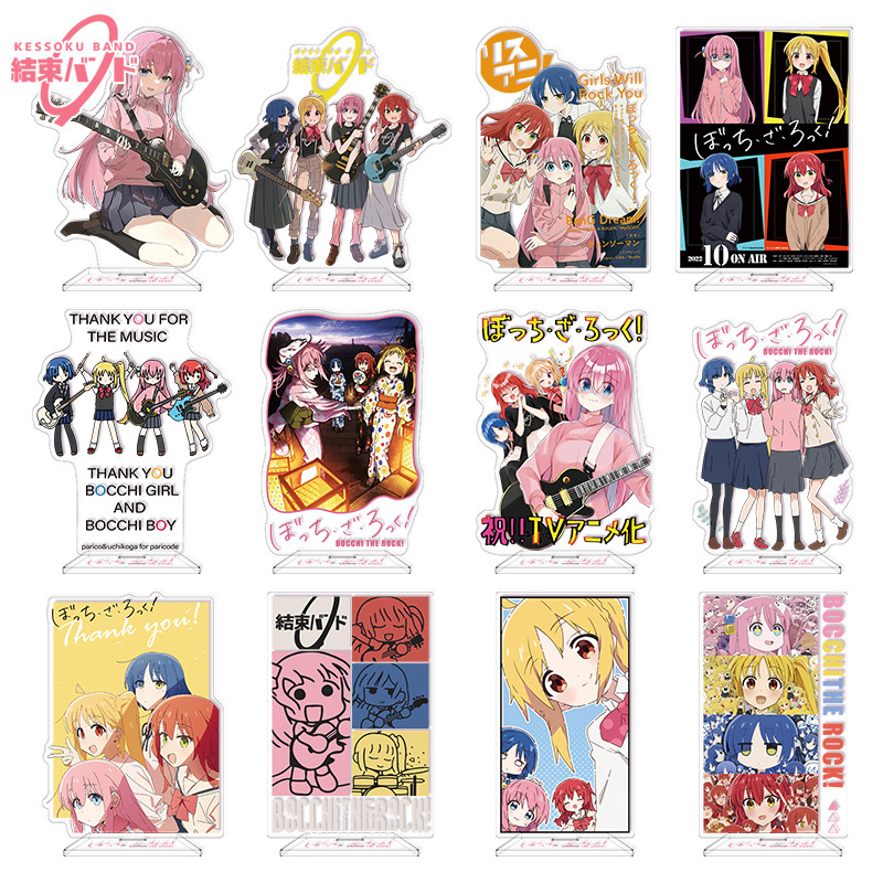 Model Kit Bocchi The Rock - Боччи, ты просто рок! Акриловые фигурки-подставки: