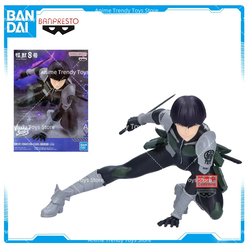 Model Kit Kaiju No 8 - В наличии оригинальная модель Banpresto Vibration