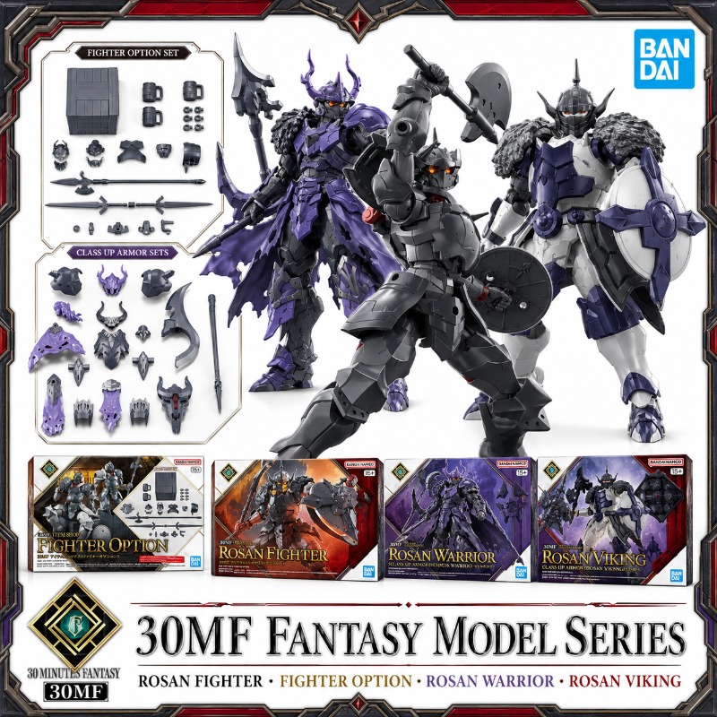 Model Kit Japan Shop - Оригинальный набор Bandai 30MF Rosan Fighter