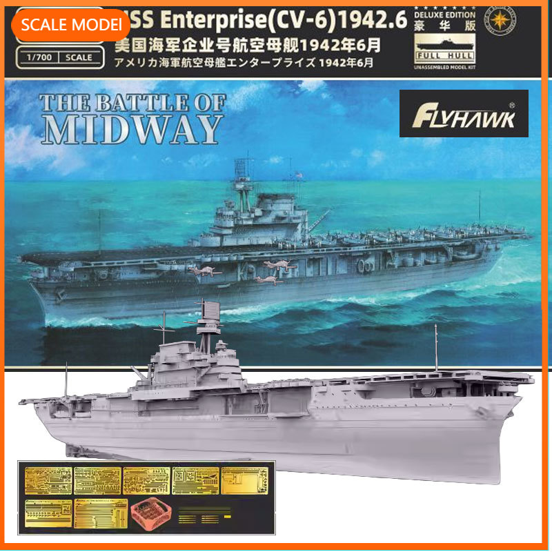 Model Kit Uss Enterprise - Наборы для сборки моделей Flyhawk 1/700