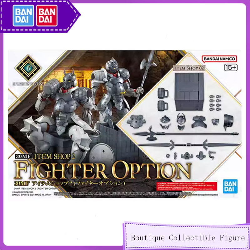 Model Kit Japan Shop - Bandai 30MF 30 мл оригинальное аниме