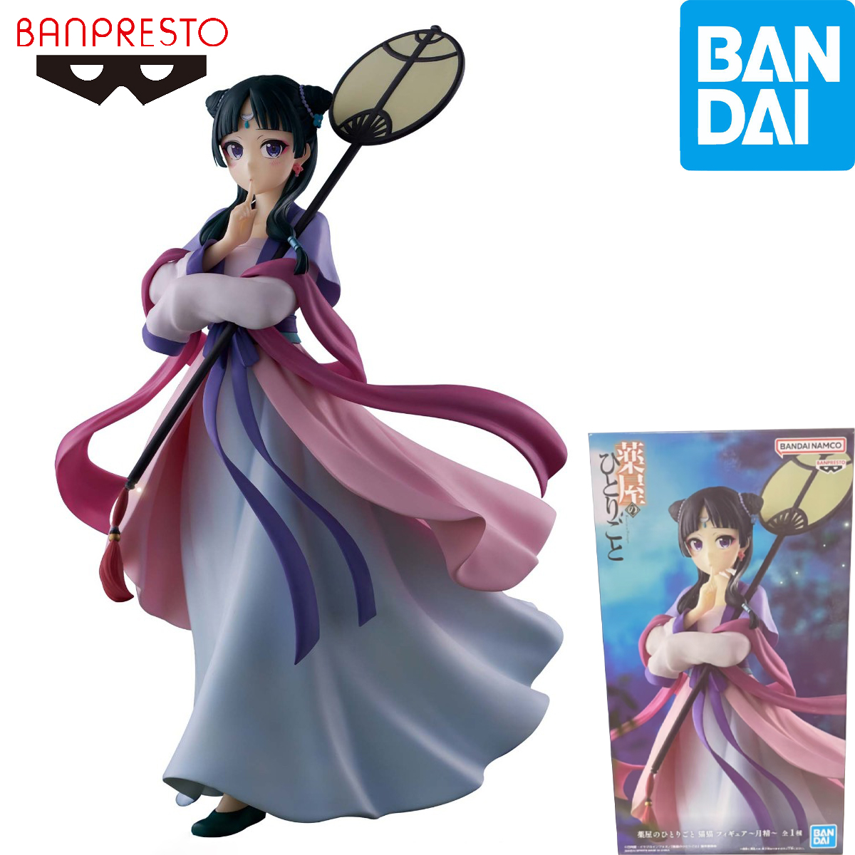 Model Kit Action Figure - Оригинал в наличии Bandai Spirits Banpresto