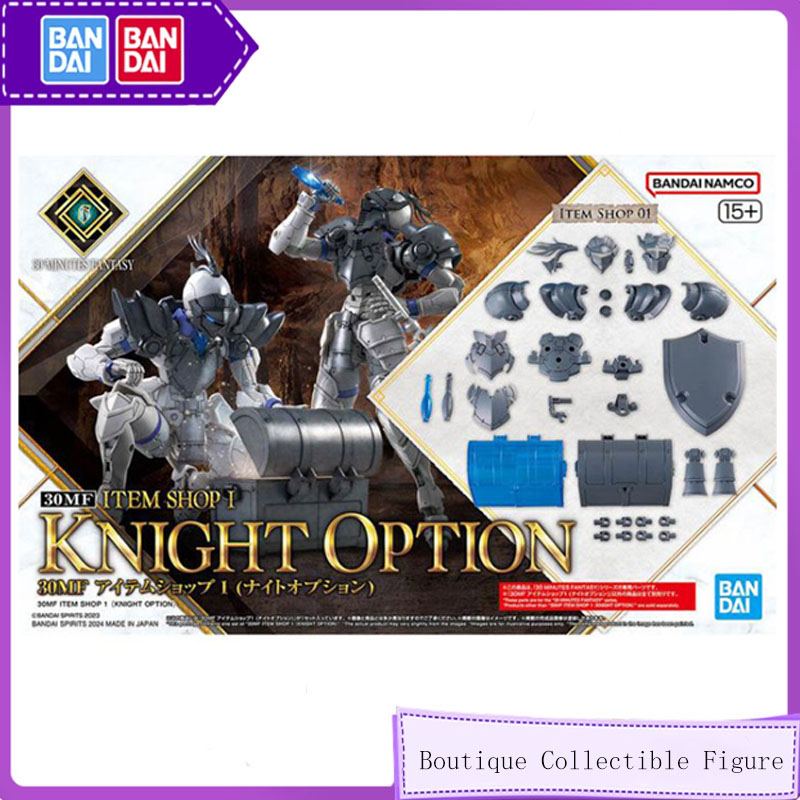Model Kit Japan Shop - Bandai 30MF 30 мл оригинальное аниме