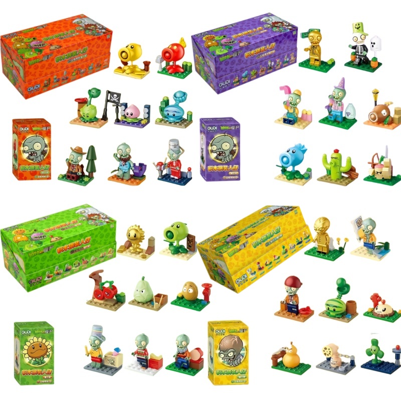 Model Kit Zombie - Оригинальные мини-конструкторы GUDI Plants vs. Zombies,