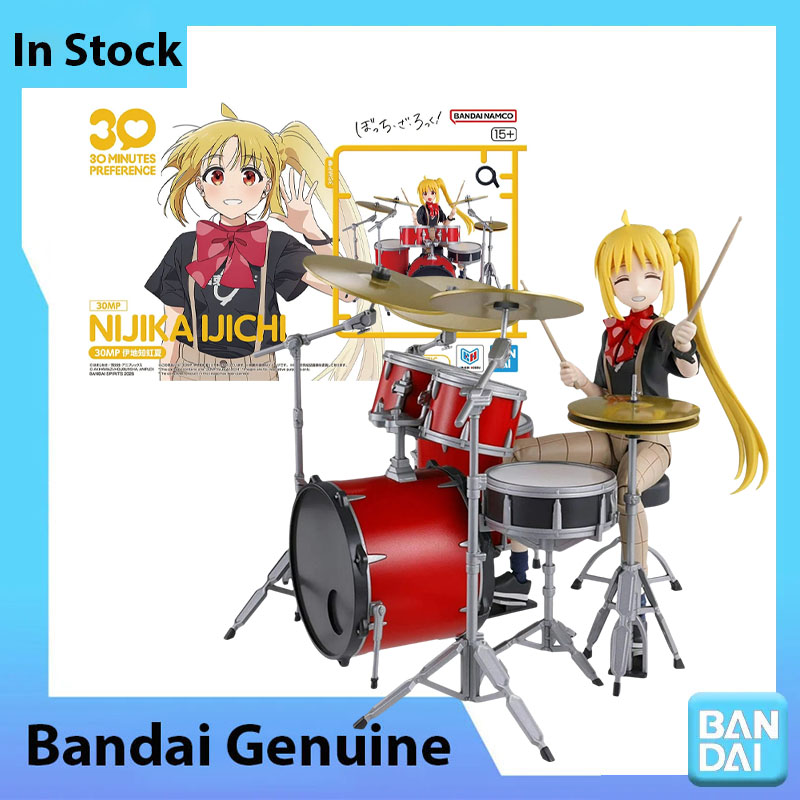Model Kit Bocchi The Rock - Оригинальный товар Bandai 100%: Bocchi The