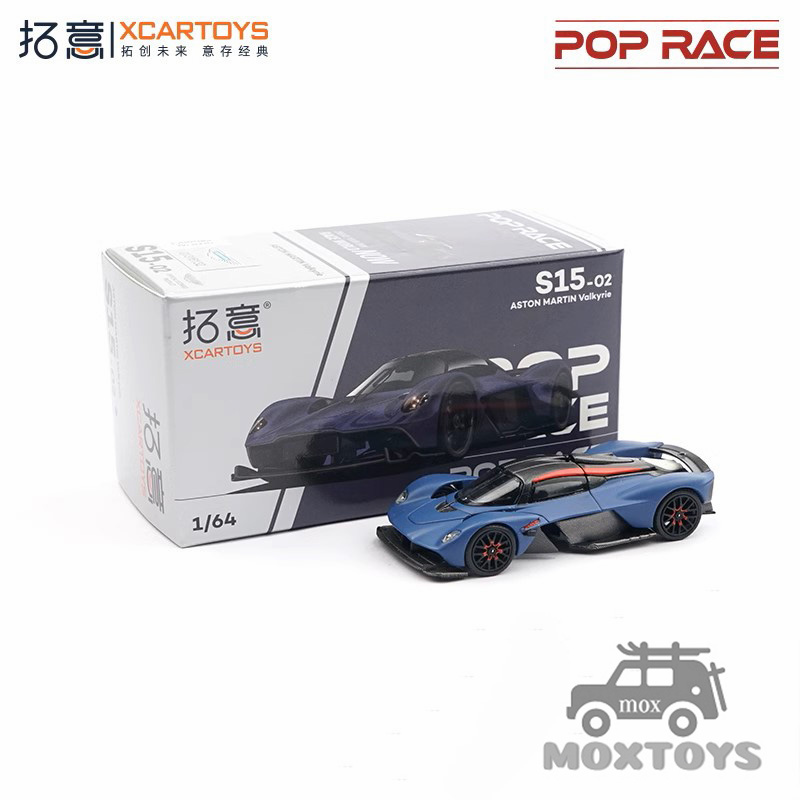 Model Kit Valkyrie - Xcartoys x POP RACE 1:64 AM