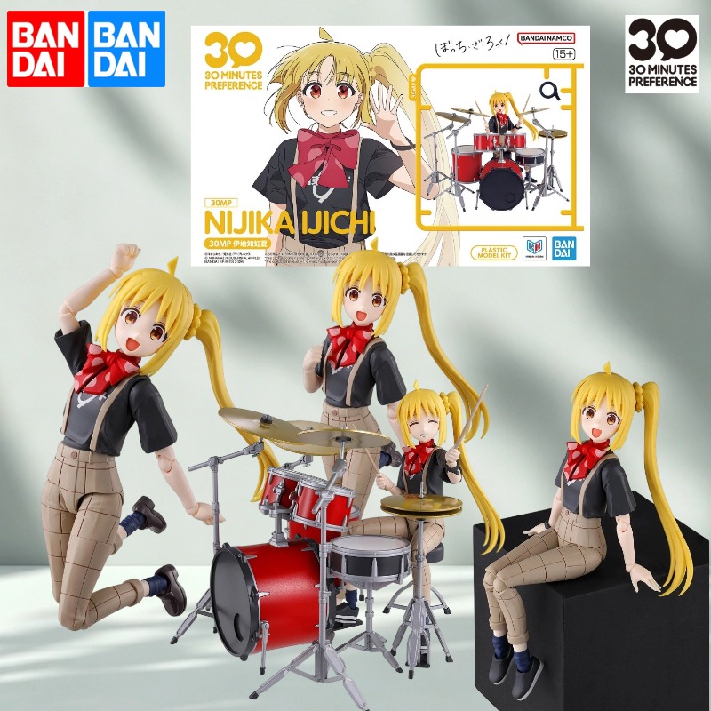 Model Kit Bocchi The Rock - Бандай 30 Minutes Preference 30MP: Нидзика