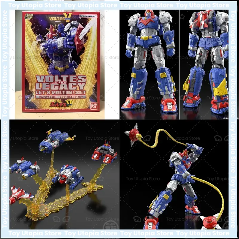 Model Kit Voltron - В наличии: Фигурка-модель для BANDAI SMP