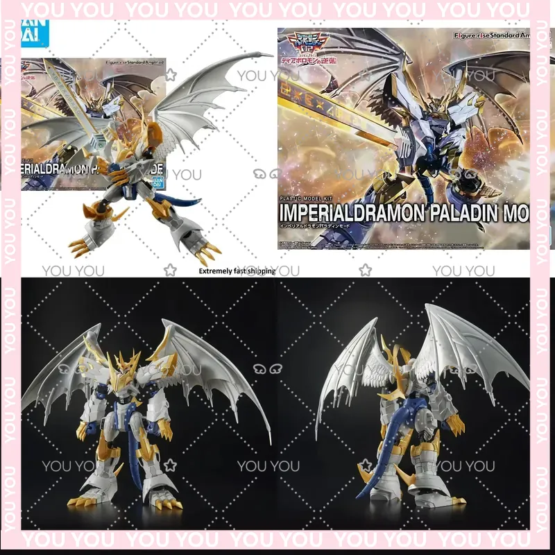 Model Kit Imperialdramon - Набор для сборки фигурки Bandai Figure-rise