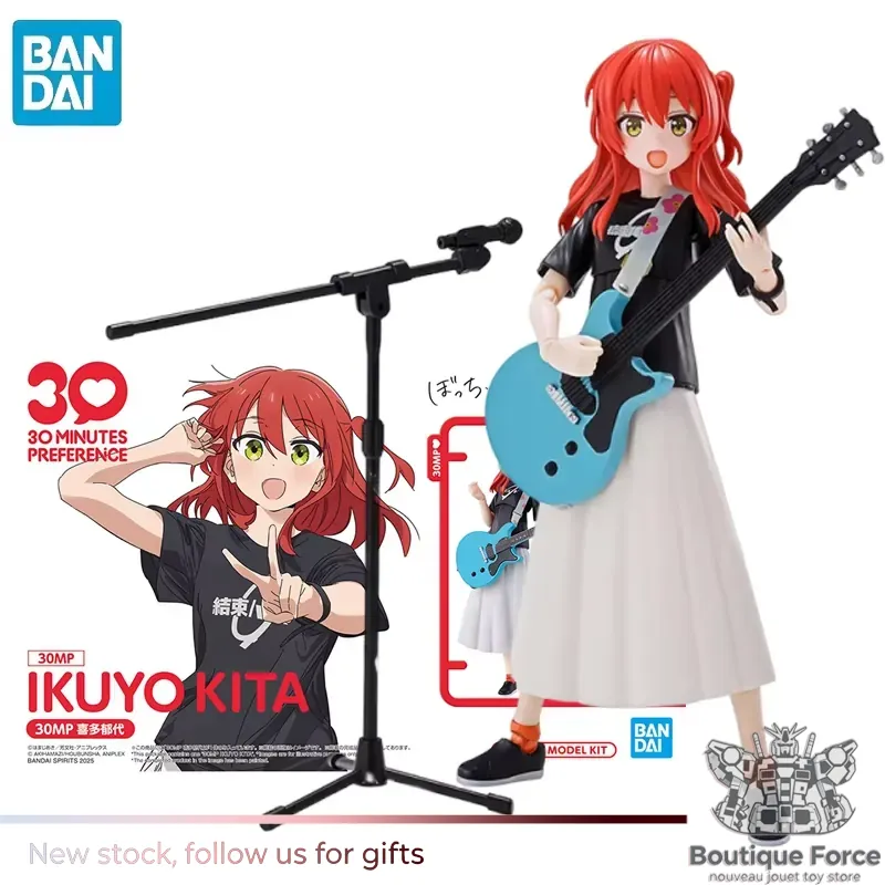 Model Kit Bocchi The Rock - BANDAI BOCCHI THE ROCK! Коллекционная фигурка