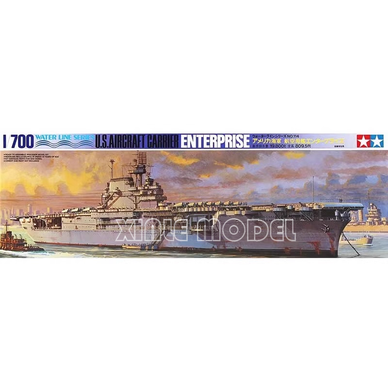 Model Kit Uss Enterprise - Модель TAMIYA 1/700, комплект модели корабля