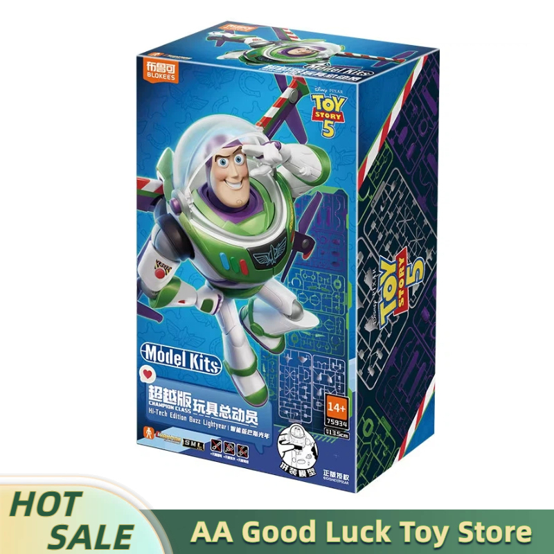 Model Kit Action Figure - Игрушки BLOKEES: Набор для сборки фигурки