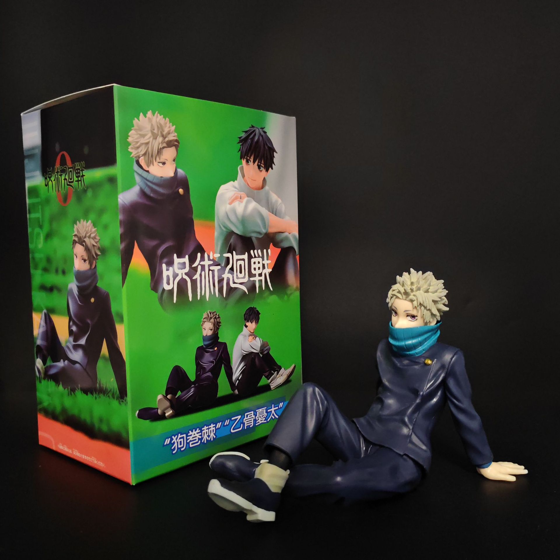 Model Kit Kaiju No 8 - Фигурка аниме-персонажа Инумаки Тоуге из Jujutsu