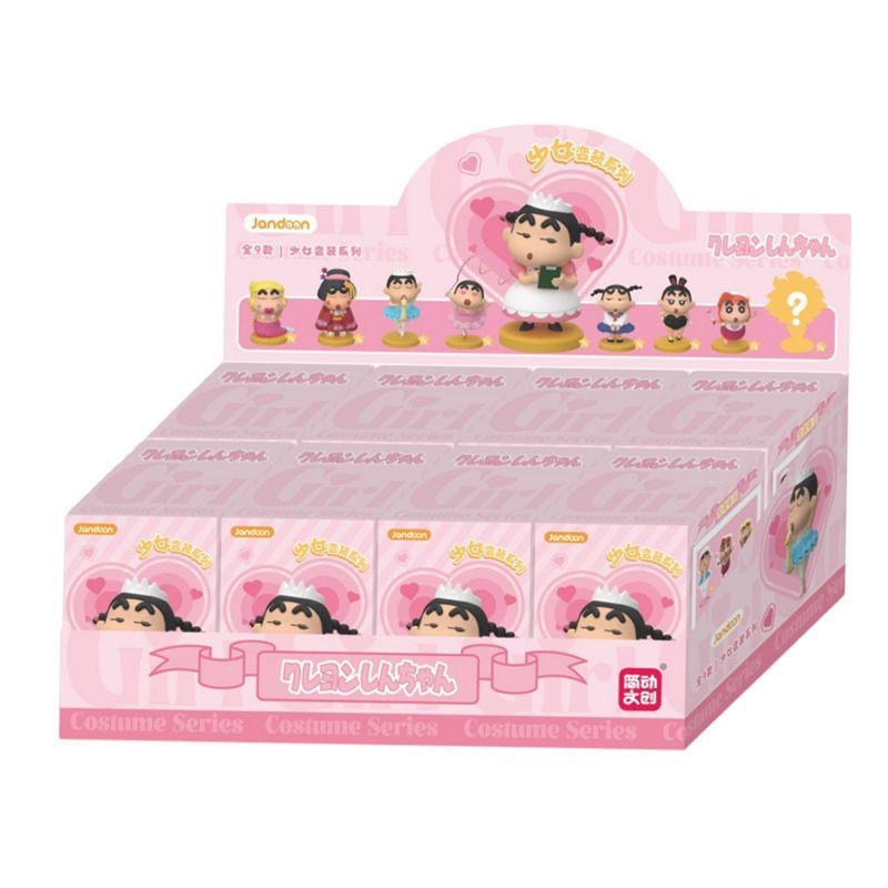Model Figure Base - Коллекционная фигурка Jandoon Crayon Shin-chan в
