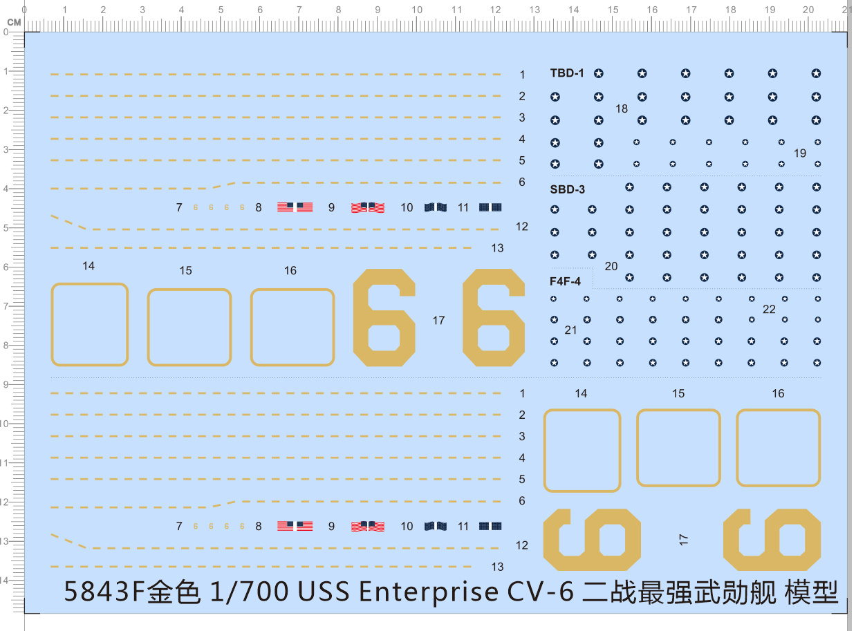 Model Kit Uss Enterprise - Масштаб 1/700, комплект модели USS Enterprise