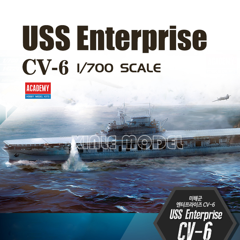 Model Kit Uss Enterprise - Academy 14224 USS Enterprise CV6 с