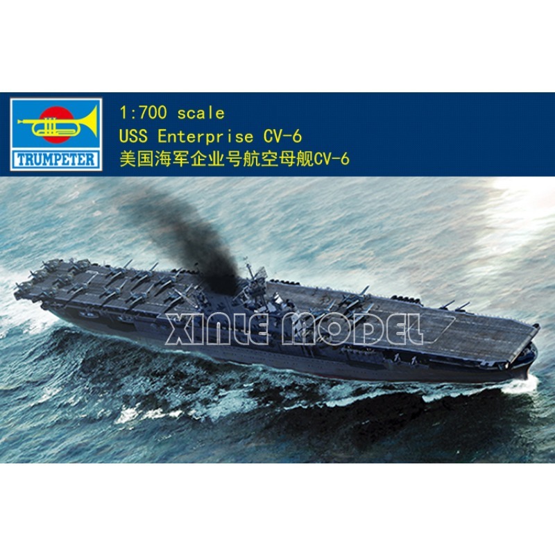 Model Kit Uss Enterprise - Комплект пластиковой собранной модели корабля Trumpeter
