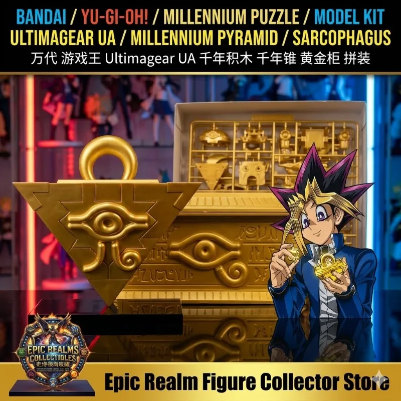 Model Kit Yugioh - 100% оригинальный набор моделей Bandai Yu-Gi-Oh,