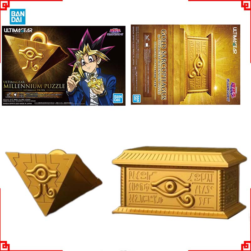 Model Kit Yugioh - Bandai Yu-Gi-Oh Model Kit Ultimagear Millennium