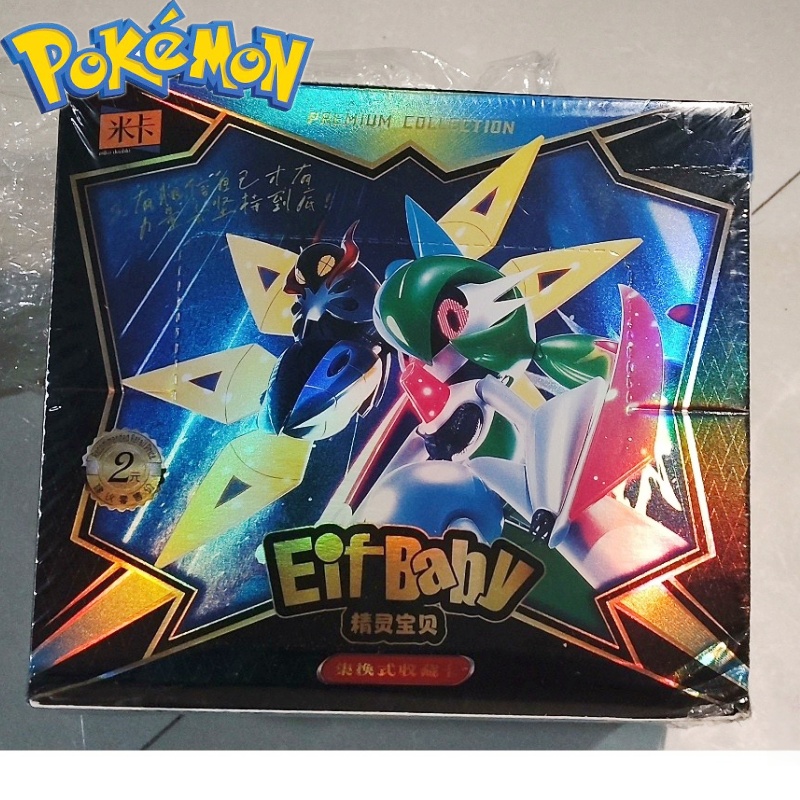 Model Kit Pokemon - Новая 30-мешочная игра с изображением покемона,
