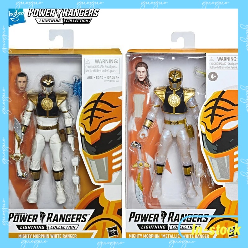 Model Kit Power Rangers - 【В наличии】Hasbro Power Rangers Lightning Series