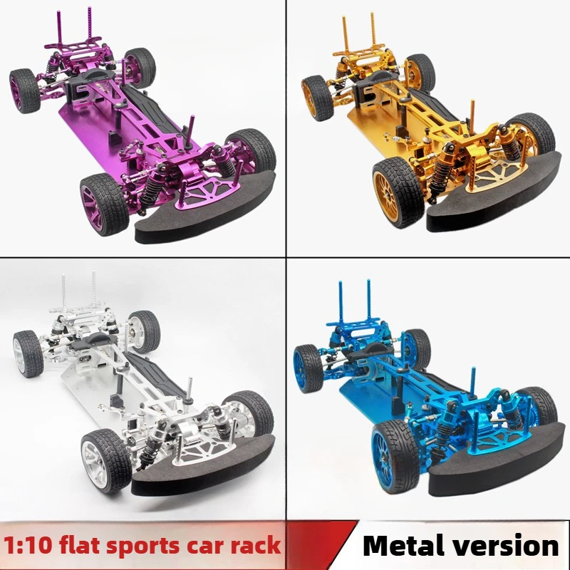 1:10 HSP Unlimited 94123 Элект – обзор и цена Frame Model Kit