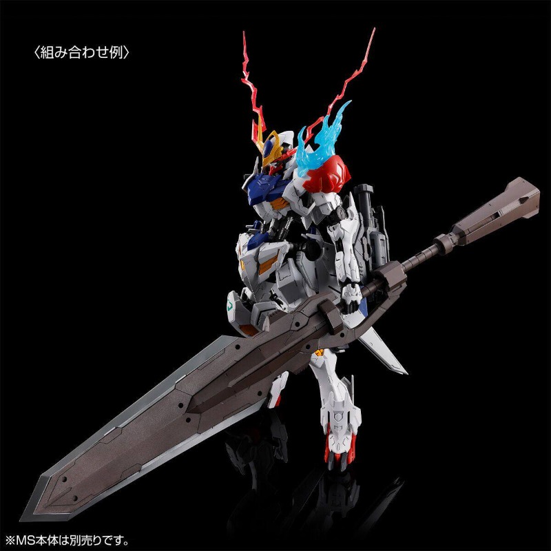 В наличии: Оригинальный набор  – обзор и цена Model Kit Yugioh