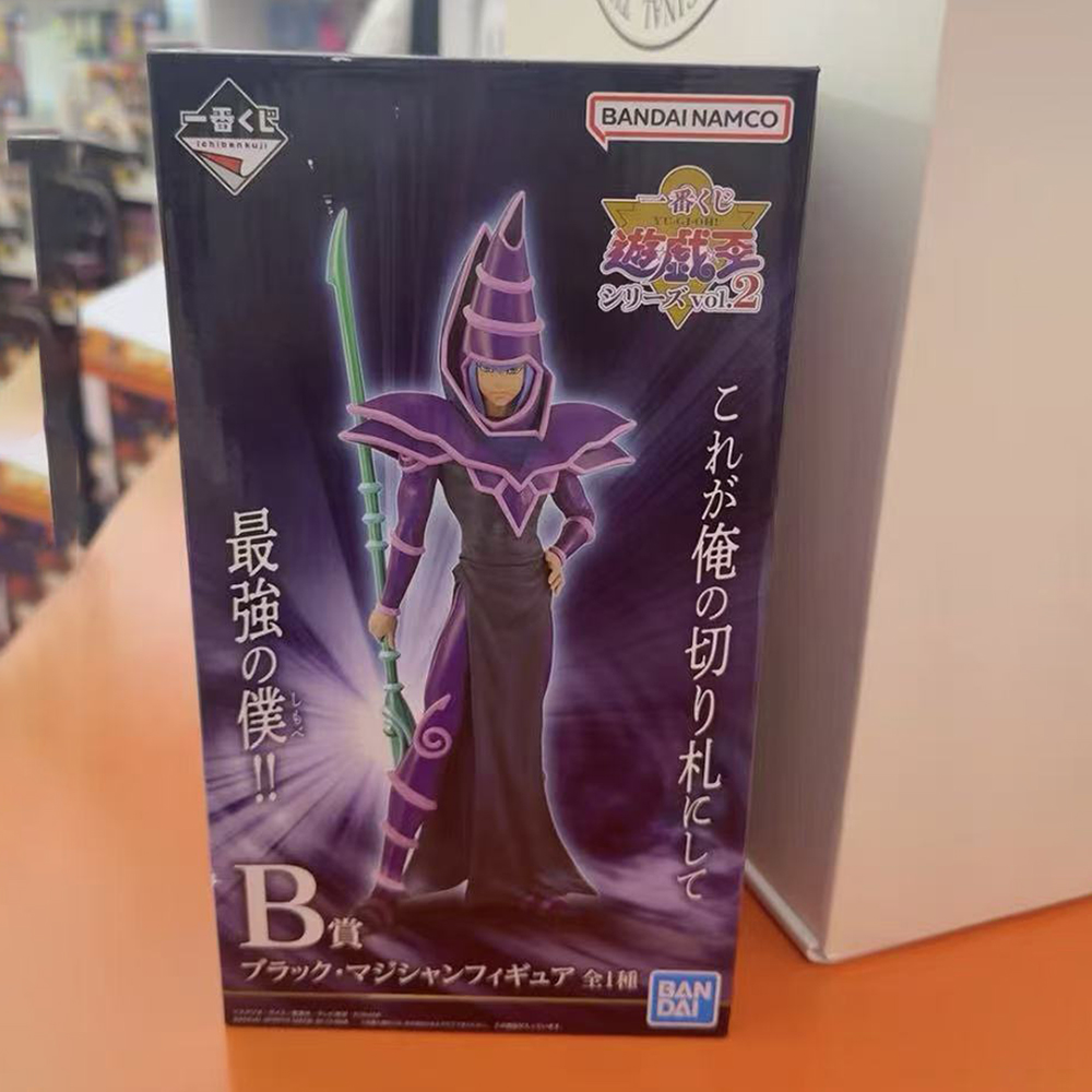 100% оригинал в наличии Bandai – обзор и цена Model Kit Yugioh