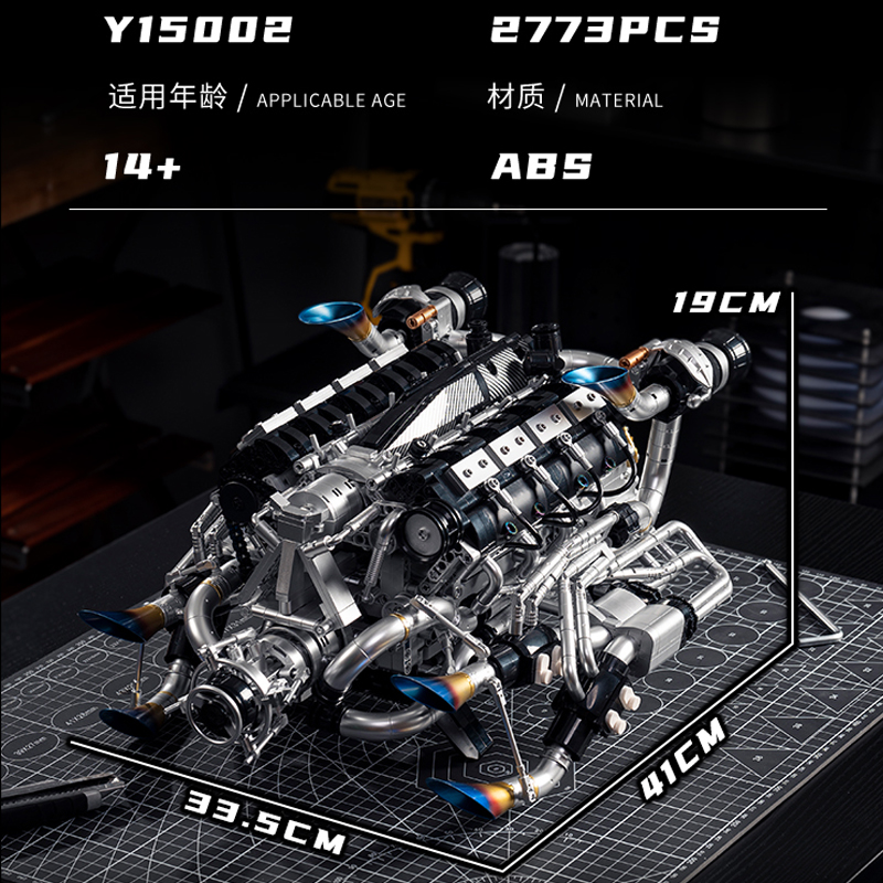 MOC Supercar V8 Комплект строи – обзор и цена Model Kit V8
