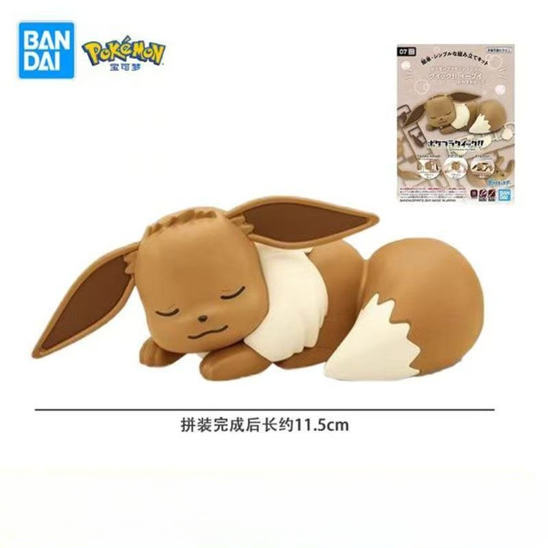 Bandai оригинальные фигурки по – обзор и цена Model Kit Eevee