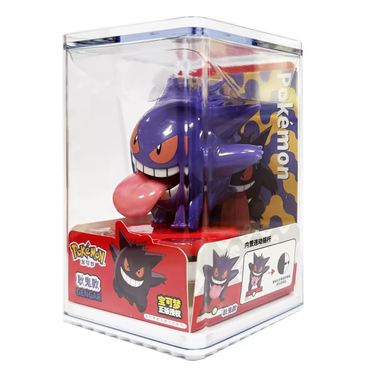 Наборы для сборки моделей перс – обзор и цена Model Kit Pokemon