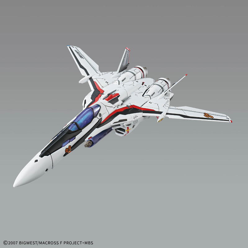 Оригинальный набор для сборки  – обзор и цена Model Kit Valkyrie