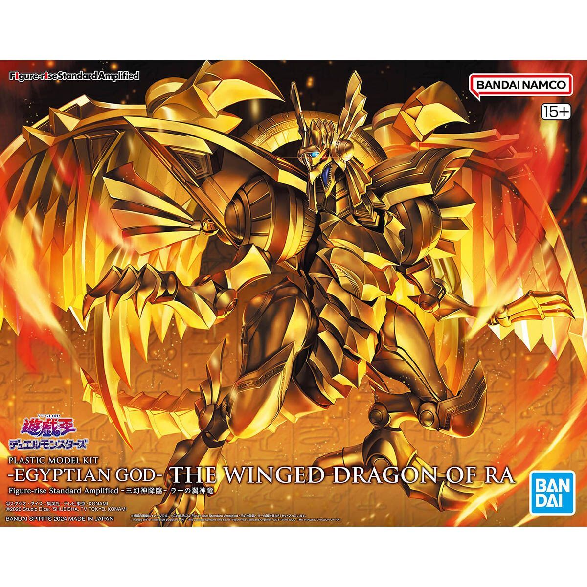 Фигурка Bandai Figure Rise Frs – обзор и цена Model Kit Yugioh