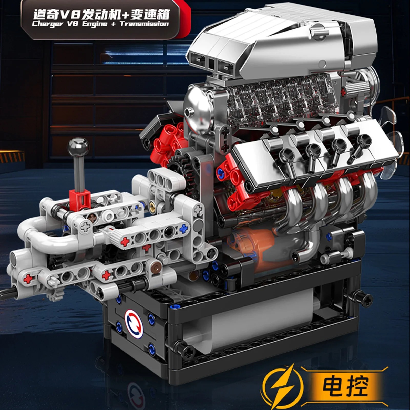 Набор для сборки модели двигат – обзор и цена Model Kit V8