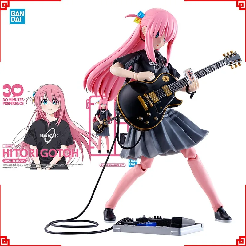 Набор для сборки модели Bandai – обзор и цена Model Kit Bocchi The Rock