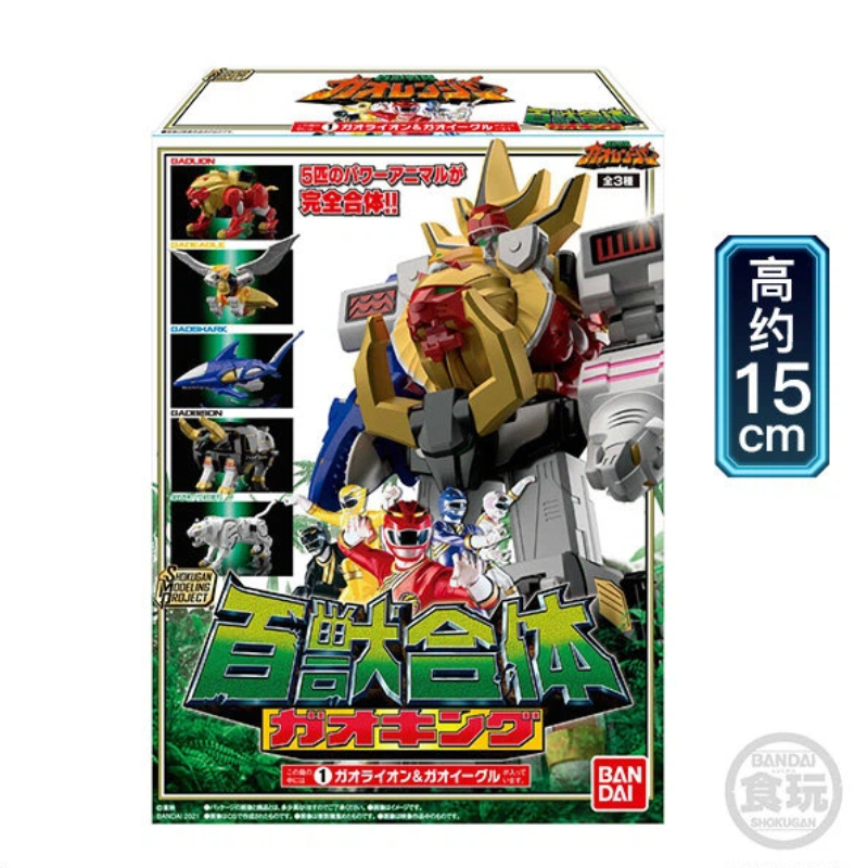 Фигурка Bandai Smp Power Range – обзор и цена Model Kit Power Rangers
