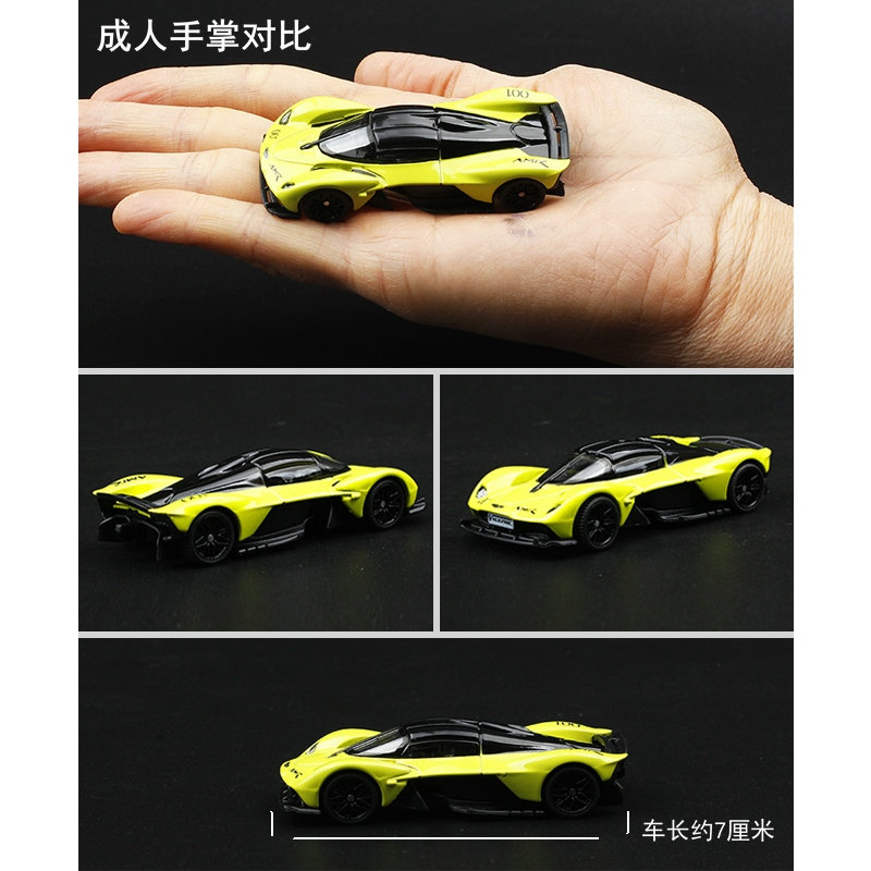 TSC 1/64 Aston Martin Valkyrie – обзор и цена Model Kit Valkyrie
