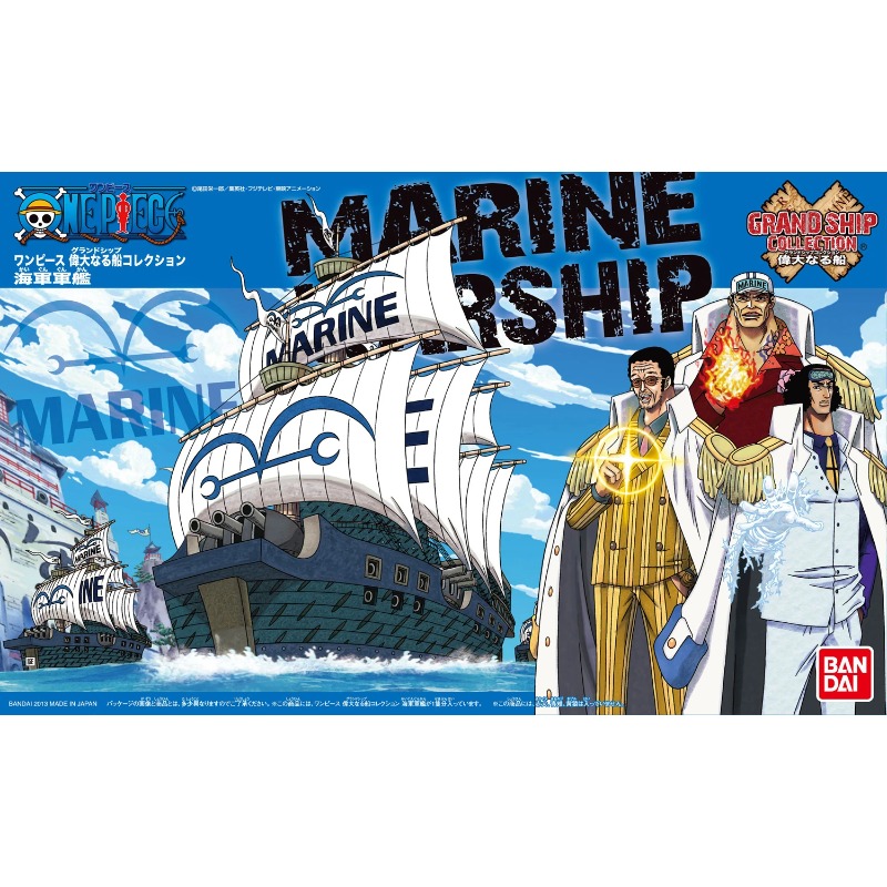 В НАЛИЧИИ: Оригинальный набор  – обзор и цена Model Kit One Piece Ship
