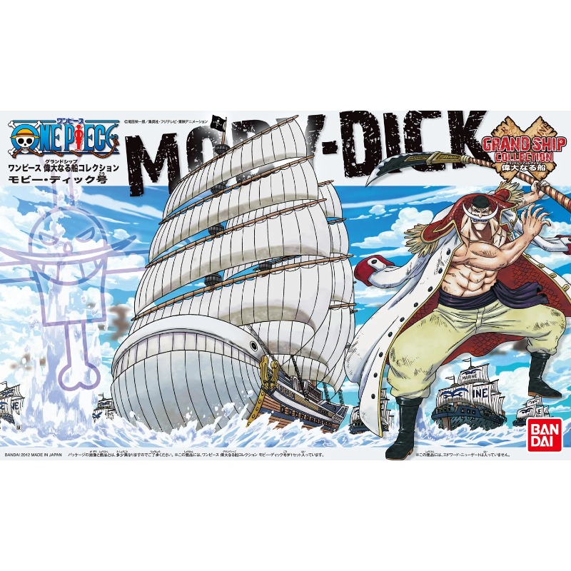 В НАЛИЧИИ: Оригинальный набор  – обзор и цена Model Kit One Piece Ship