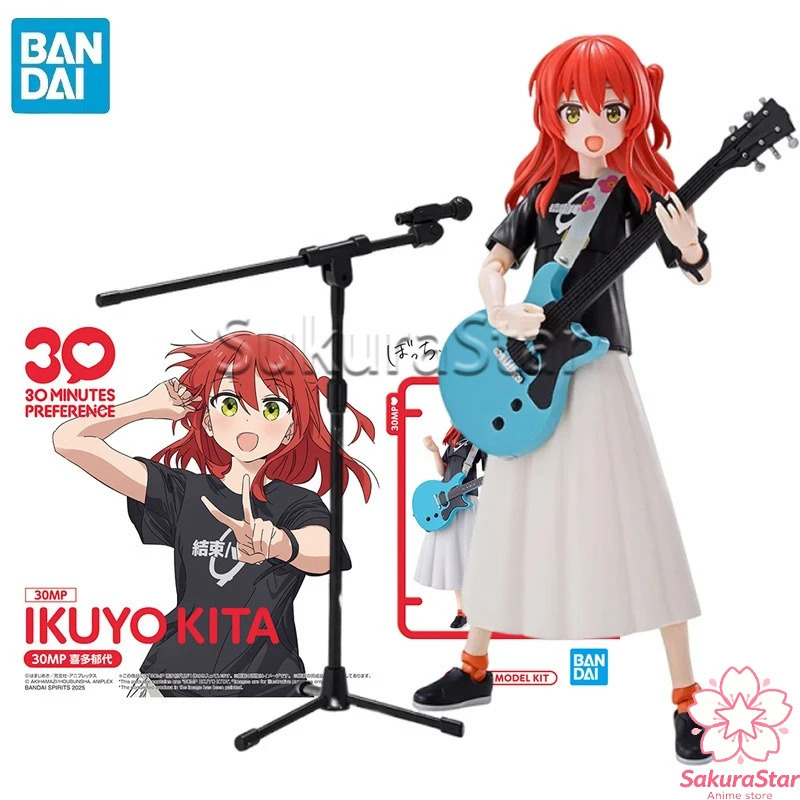 В наличии: BANDAI 30MP BOCCHI  – обзор и цена Model Kit Bocchi The Rock