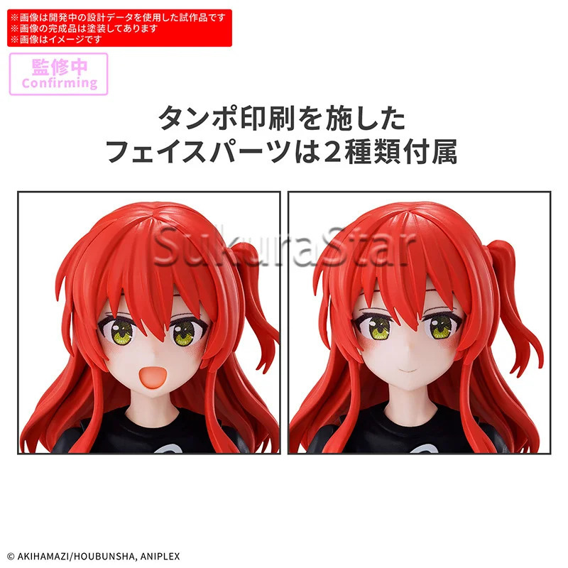 В наличии: BANDAI 30MP BOCCHI  – обзор и цена Model Kit Bocchi The Rock