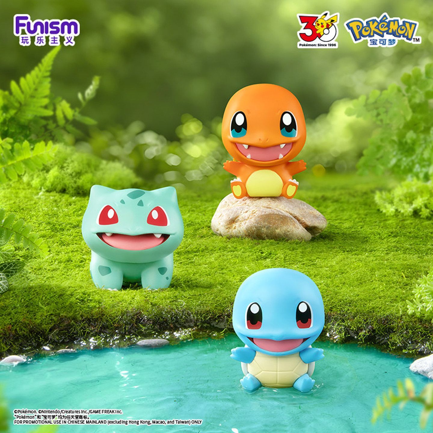 2026 FUNISM Pokemon Little Adv – обзор и цена Model Kit Pokemon