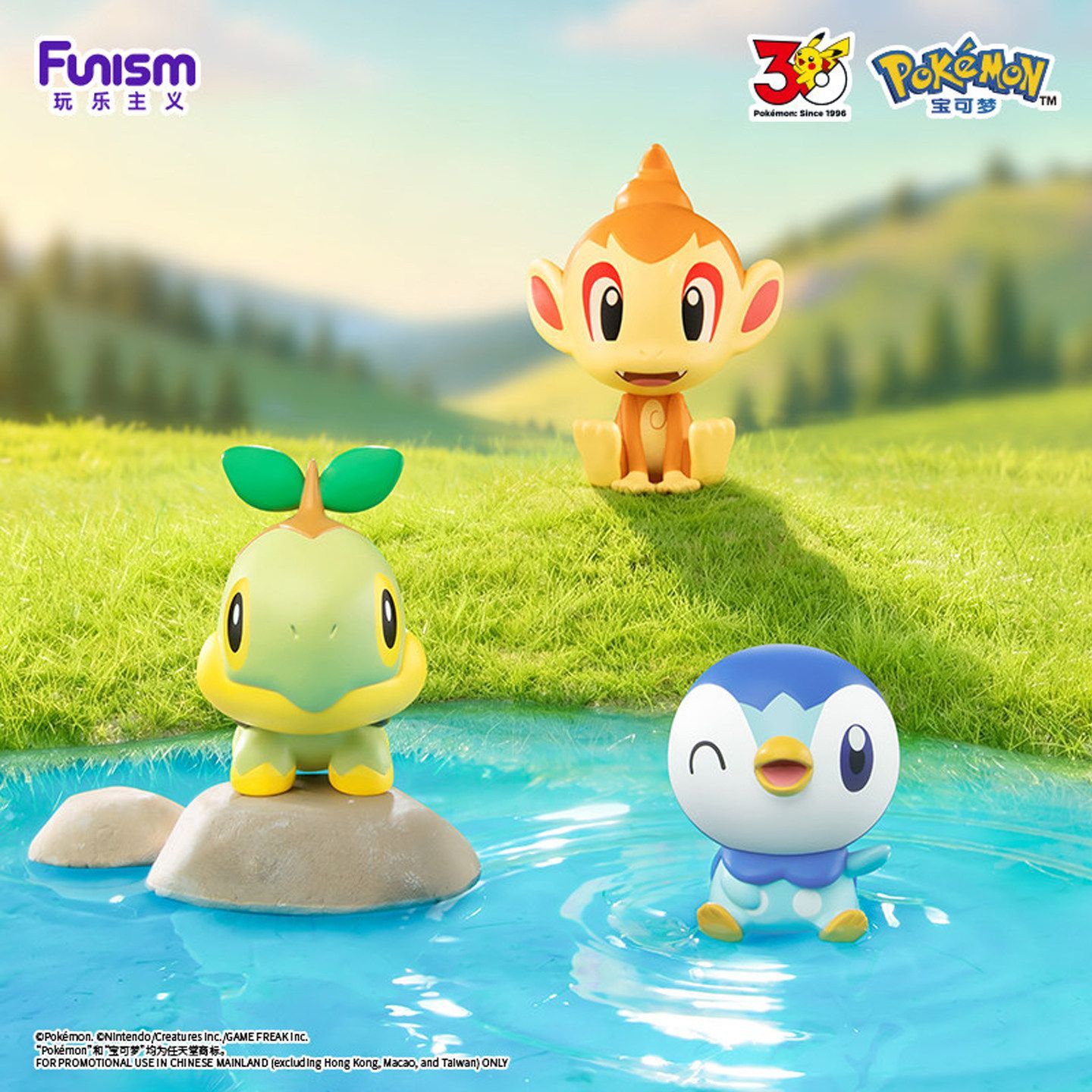 2026 FUNISM Pokemon Little Adv – обзор и цена Model Kit Pokemon
